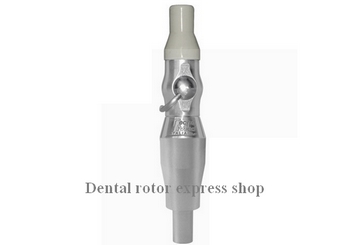 TERMINALE IN ALLUMINIO ANODIZZATO, PICCOLO, COMPATIBILE ISODENT/CASTELLINI